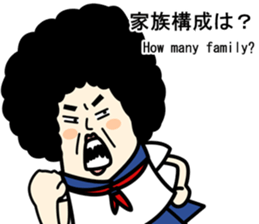 Question girl sticker #1181398