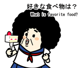 Question girl sticker #1181402