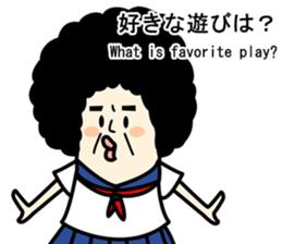 Question girl sticker #1181403