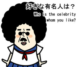 Question girl sticker #1181420