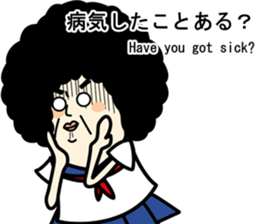 Question girl sticker #1181422