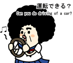 Question girl sticker #1181423