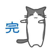 pretty cat2 sticker #1181440
