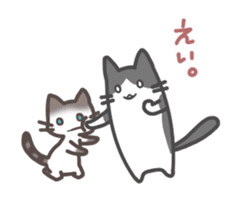 pretty cat2 sticker #1181456