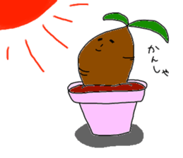 tree sticker #1181754