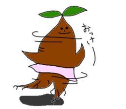 tree sticker #1181779