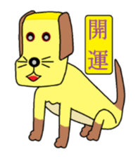 Better luck sticker #1181829