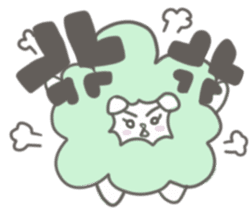 Shiiip sticker #1181913