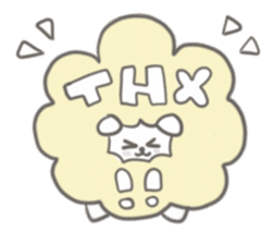 Shiiip sticker #1181922