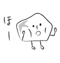 Supportive response Sticker sticker #1181967