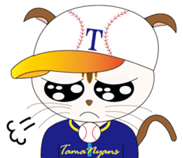 Baseball favorite cat sticker #1182046