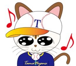 Baseball favorite cat sticker #1182050