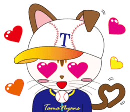 Baseball favorite cat sticker #1182056