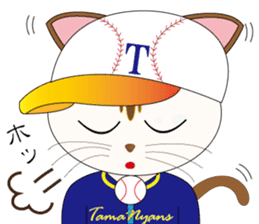 Baseball favorite cat sticker #1182060