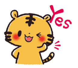 Cute Friends! Hamster and Tiger sticker #1182161