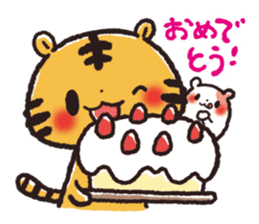 Cute Friends! Hamster and Tiger sticker #1182165