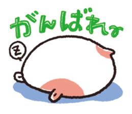 Cute Friends! Hamster and Tiger sticker #1182170