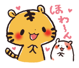 Cute Friends! Hamster and Tiger sticker #1182176