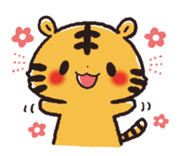 Cute Friends! Hamster and Tiger sticker #1182180