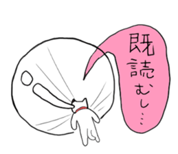 Sad cat sticker #1182188