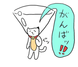 Sad cat sticker #1182204