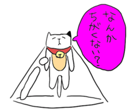 Sad cat sticker #1182206