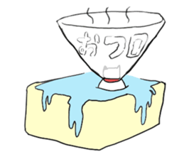 Sad cat sticker #1182219