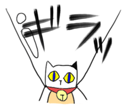 Sad cat sticker #1182222