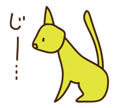 Rainbow Cat sticker #1182268