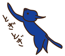 Rainbow Cat sticker #1182271