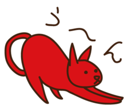 Rainbow Cat sticker #1182273