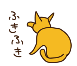 Rainbow Cat sticker #1182274