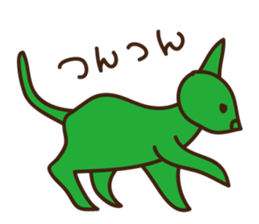 Rainbow Cat sticker #1182276