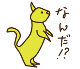 Rainbow Cat sticker #1182282