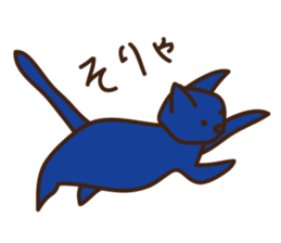 Rainbow Cat sticker #1182285