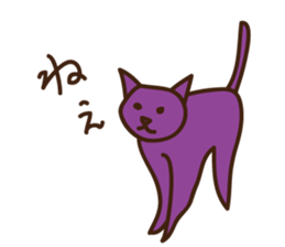 Rainbow Cat sticker #1182293