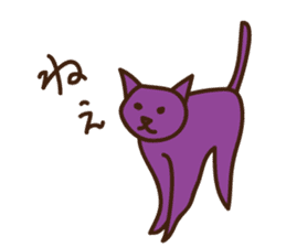 Rainbow Cat sticker #1182293