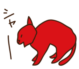 Rainbow Cat sticker #1182294