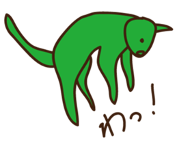 Rainbow Cat sticker #1182297