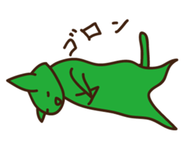 Rainbow Cat sticker #1182304