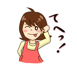 mama's every day sticker #1182310