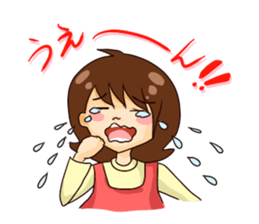 mama's every day sticker #1182324