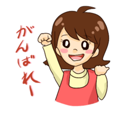 mama's every day sticker #1182331