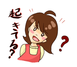 mama's every day sticker #1182336