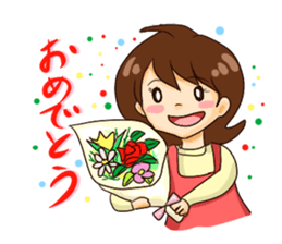 mama's every day sticker #1182339