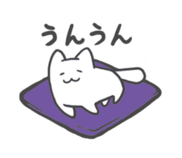 soft cat sticker #1182546