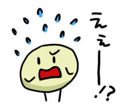 mamesuke stamp sticker #1182718