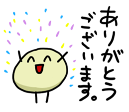 mamesuke stamp sticker #1182719