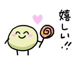 mamesuke stamp sticker #1182727