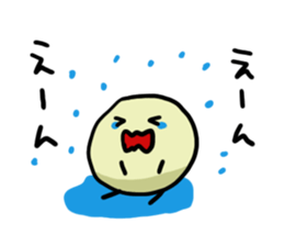 mamesuke stamp sticker #1182733